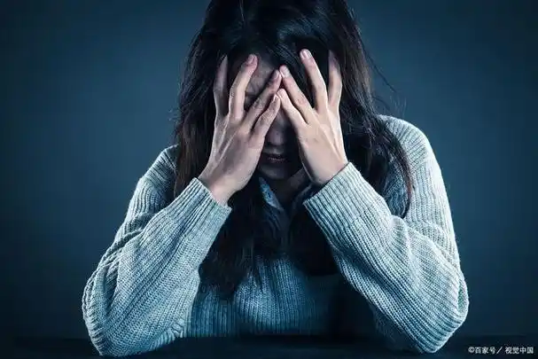 它可能会影响女朋友的情绪,兴趣和动力,使她感到疲惫,无助和失落