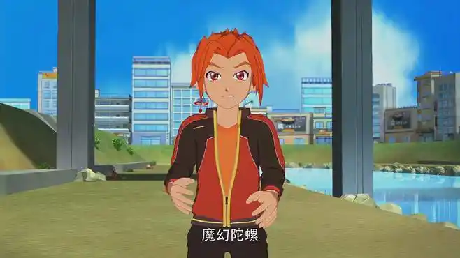 魔幻陀螺:胖子找到旋风,说他欺负女孩子,要与他一决高下