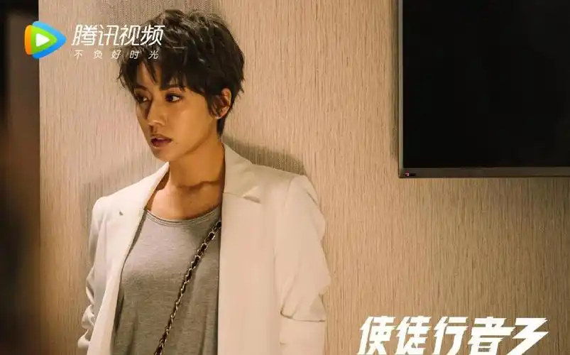 蔡思贝使徒行者3剧照图片