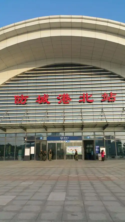 美丽的边关口岸一广西东兴市