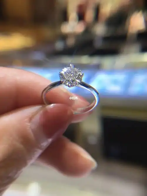 老凤祥钻戒