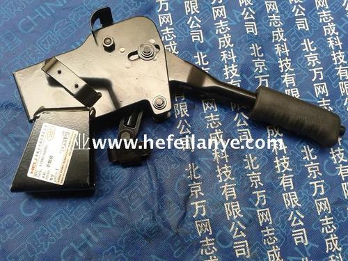 合力电动叉车手制动带释放按钮停车制动手刹总成a79m3-60301配件