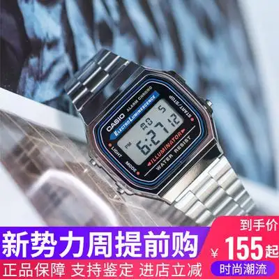 卡西欧古方电池七年反显casio复块电子手表a168wem1日韩腕表