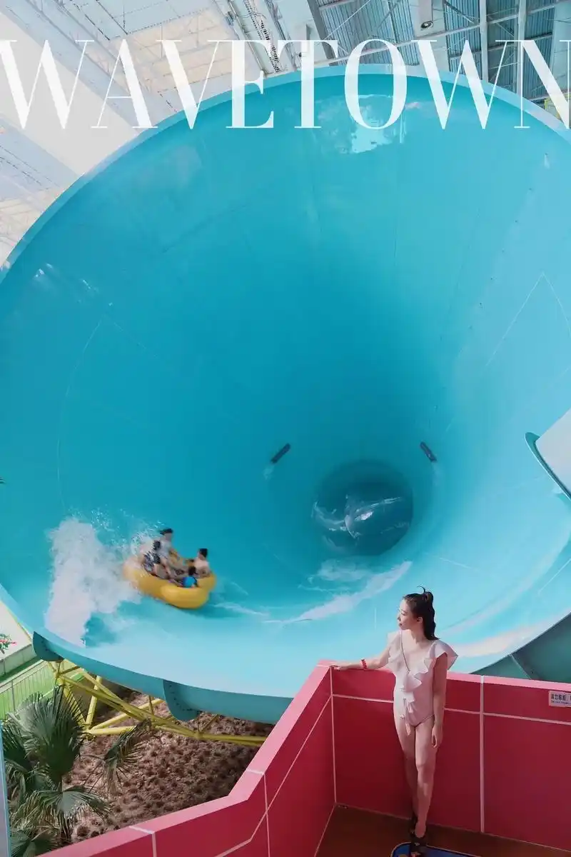 温都水城玩水攻略|玩一天的宝藏乐园