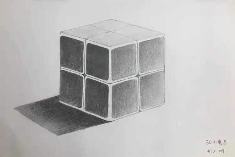 《3d小魔方》是正方体的升级版,增加了细节
