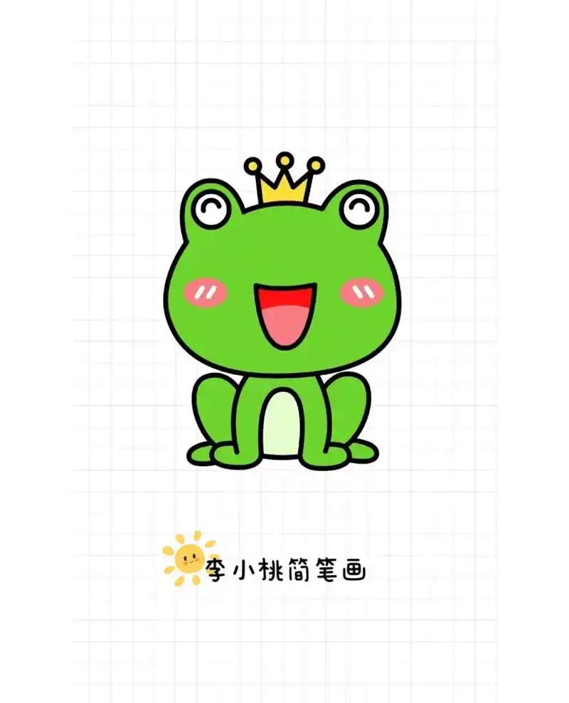 夏天一起画只小青蛙#画画 #简笔画#青蛙简笔画 #青蛙 #儿 - 抖音