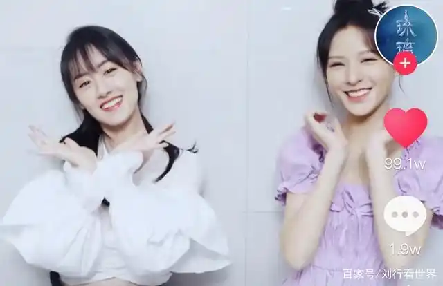 大相径庭!张予曦与袁冰妍在这点上截然相反