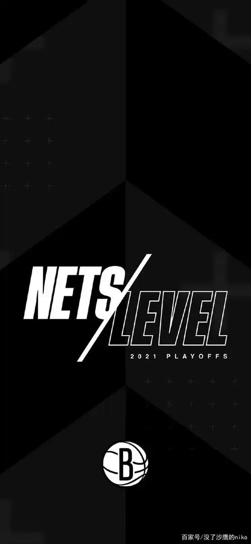 篮网官方发布壁纸