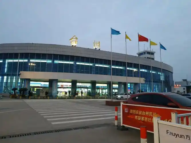 金鹏航空初体验,台州机场二三事