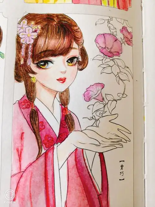 彩铅涂色红楼梦美女86林黛玉含步骤