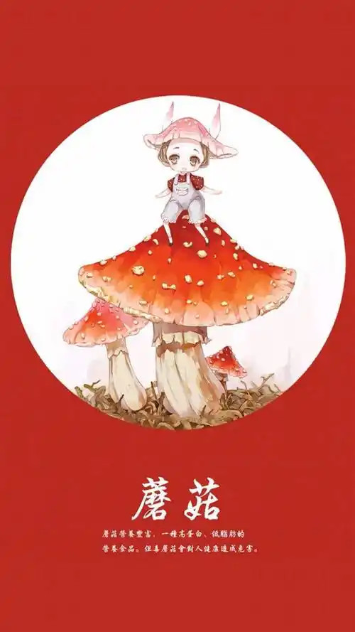 植物,q版,萌萌哒,植物,可爱卡通,手机壁纸美少女q版植物拟人插画