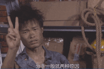 小伙子,你太有才了