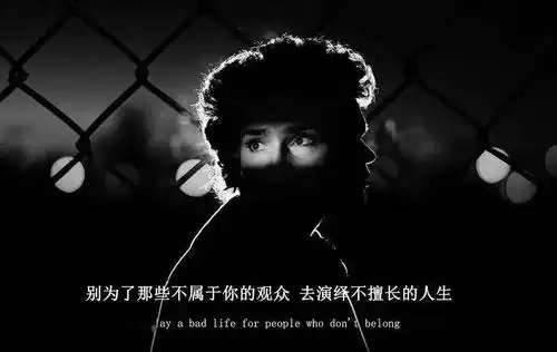 微信背景图你若护我周全我定不会咄咄逼人