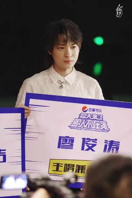 廖俊涛超话92#廖俊涛 时缝里的情书#210720 综艺录制@廖俊涛是才子