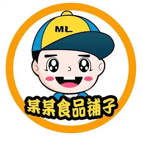 卡通店铺头像图片大全图片