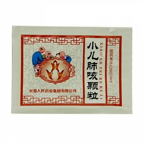 彤可欣 小儿肺咳颗粒 2g*18袋