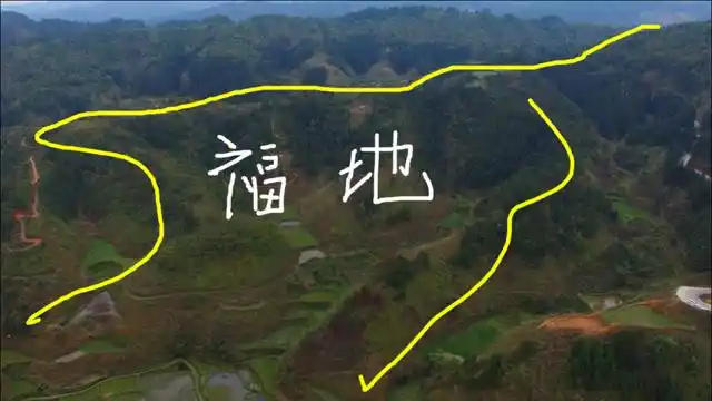 农村此山出将入相风水宝地层层开账逆水来朝来龙雄厚