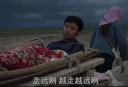 她做到了, 成功让自己走出了以前的穷山沟,成功开启了全新的生活