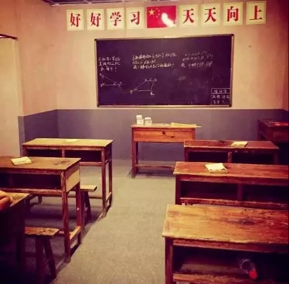 展馆三:光阴的教室记录时代的闪光点滴,展现国服民风的变迁以较具仪式