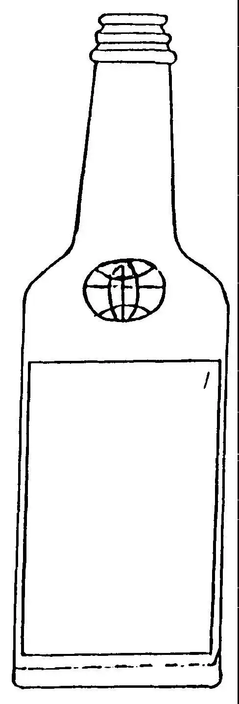 瓶子(阆州醋龙凤瓶)-爱企查