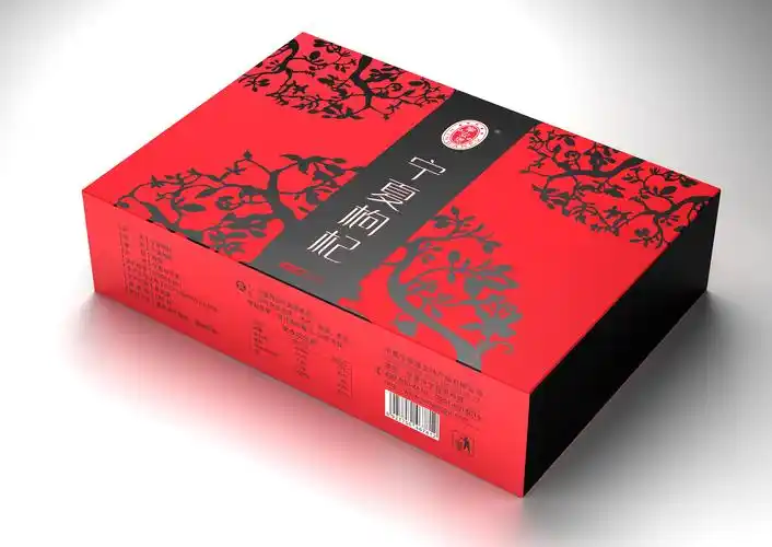 包装产品效果图