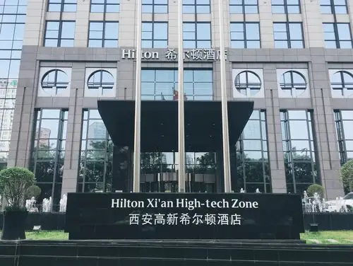 万家车马雨初晴-西安高新希尔顿单卧室套房入住体验-酒店report-飞客