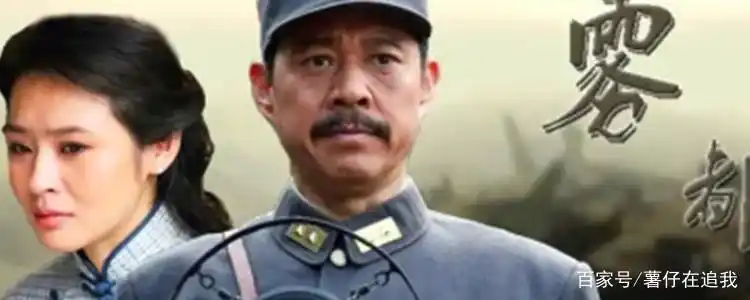 有朱将军和芷兰这两个人物的是哪部电视剧?