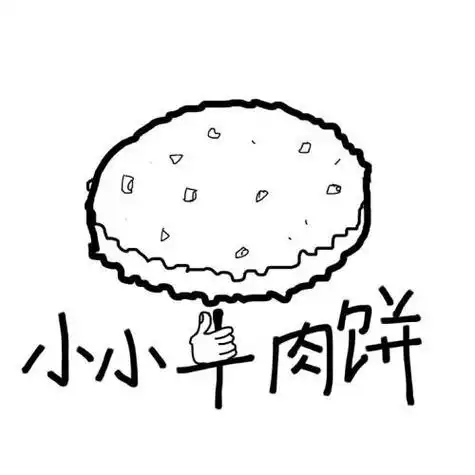 怎么画大饼简笔画