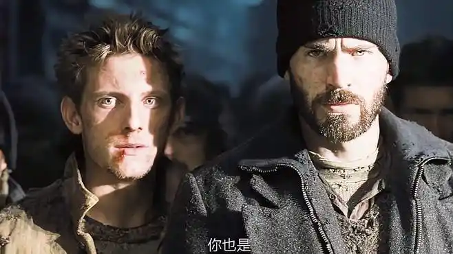 雪国:本以为是救赎,不料敌人早就在那等着,低阶层的人又要挨打