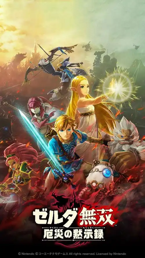 每日新闻晨报(11月22日)|轻小说|动画|漫画|发售|游戏_网易订阅