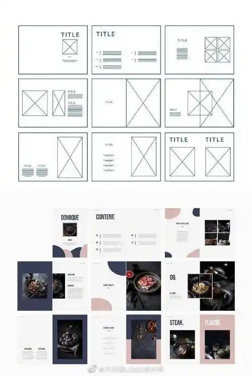 简约图文排版布局参考