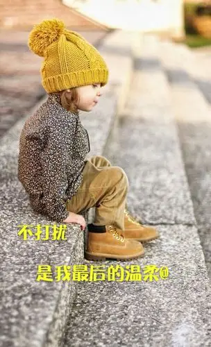 不打扰,是我最后的温柔*