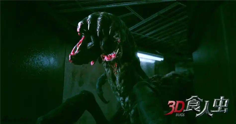食人虫终极预告怪兽食人大口猛张