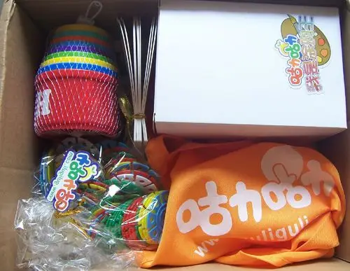 咕力咕力丫米包陪伴儿女一起成长