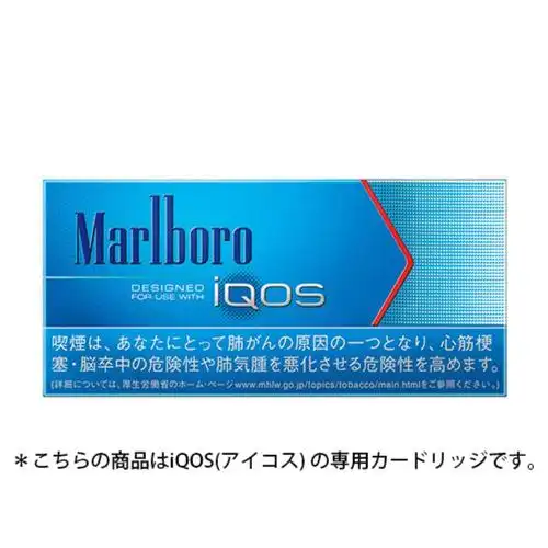 万宝路加热型烟 (浓原味)