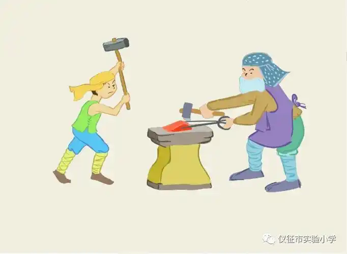 乐曲的第一段中出现了铁锤打铁的声音,我们仿佛看到铁匠们干活正起劲