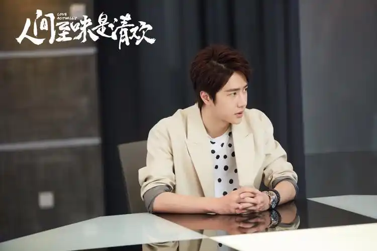 王一博人间至味是清欢# #uniq王一博# - 堆糖,美图壁纸兴趣社区