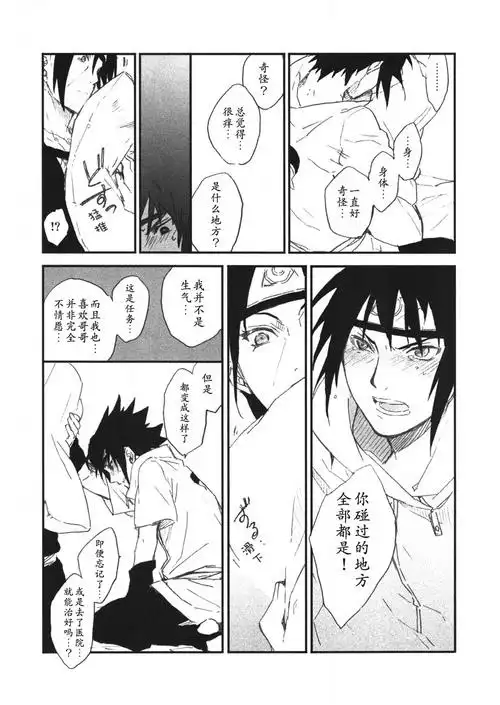 www的喜欢 | lofter(乐乎) - 让兴趣,更有趣