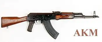 瞄准具,准星,护木,枪栓区别与ak47(详见上对比图)2.