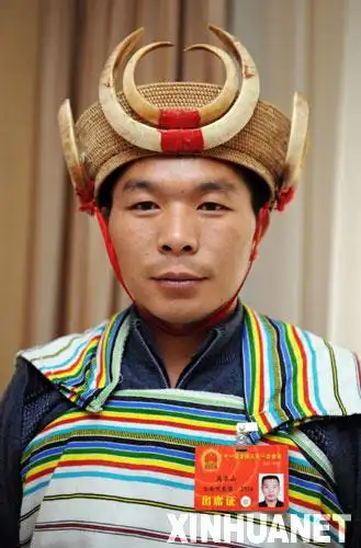 中华民族一家亲