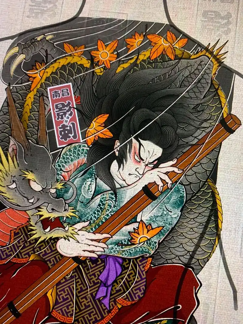 绘画设计61满背九纹龙史进#日式老传统 #纹身刺青 #南昌纹身 - 抖音