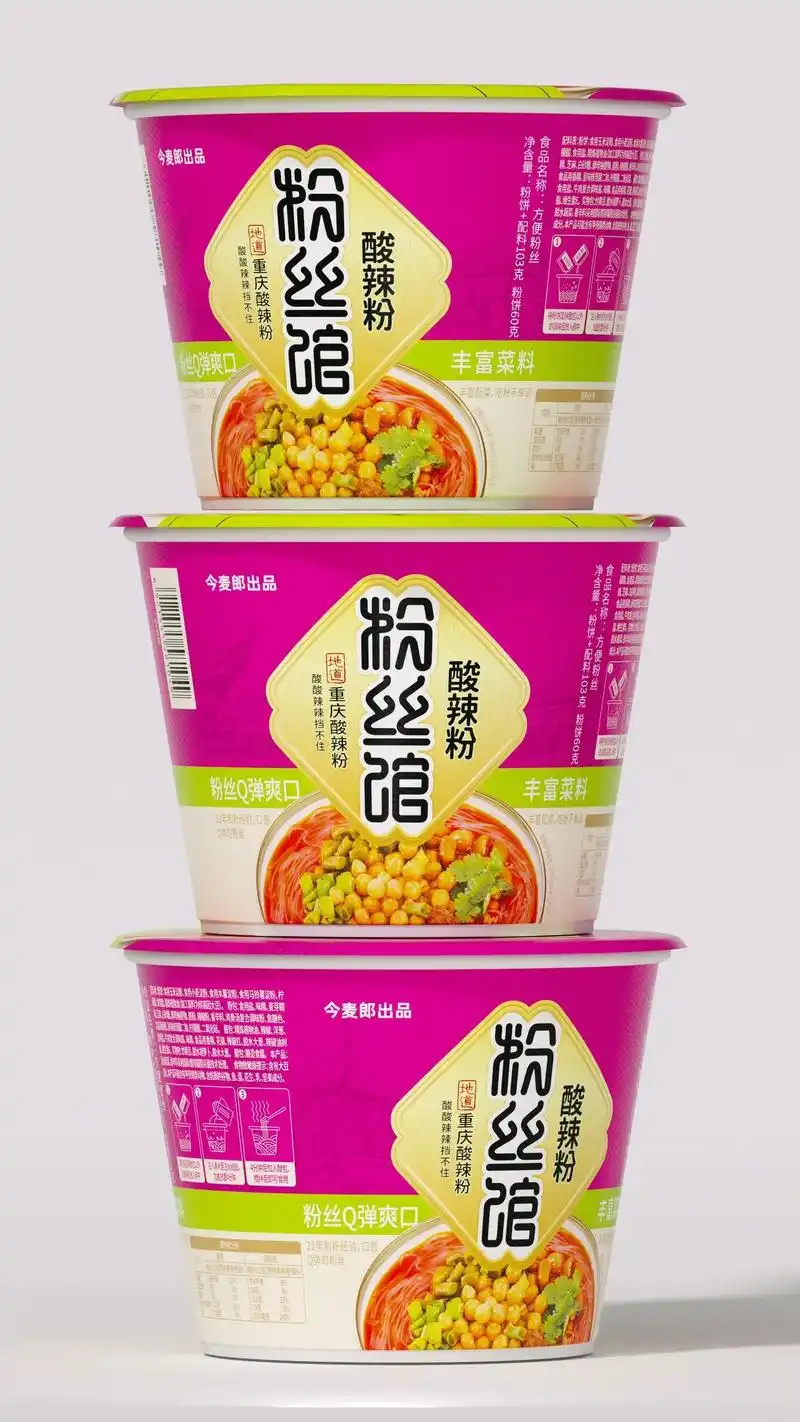 蓝色盛火案例|粉丝馆酸辣粉包装升级.#包装设计 #食品包装  - 抖音