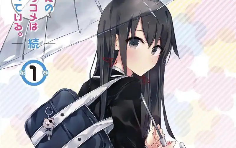 【4k/ai雪乃】春物op1—ユキトキ (雪融)