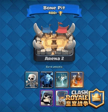 皇室战争2阶卡牌介绍 clash royalea2卡牌分析