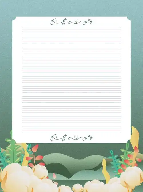 悠悠a4英文书法纸学生硬笔钢笔练习用作品创作比赛用纸悠长岁月