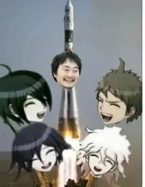 我帮我老公搞事[doge]#弹丸论破  #王马小吉