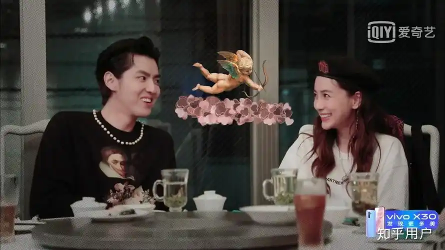 大家是否觉得吴亦凡跟杨颖有点什么呢