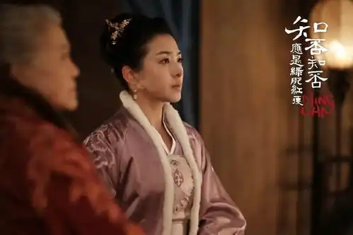 盛淑兰(张含韵饰)