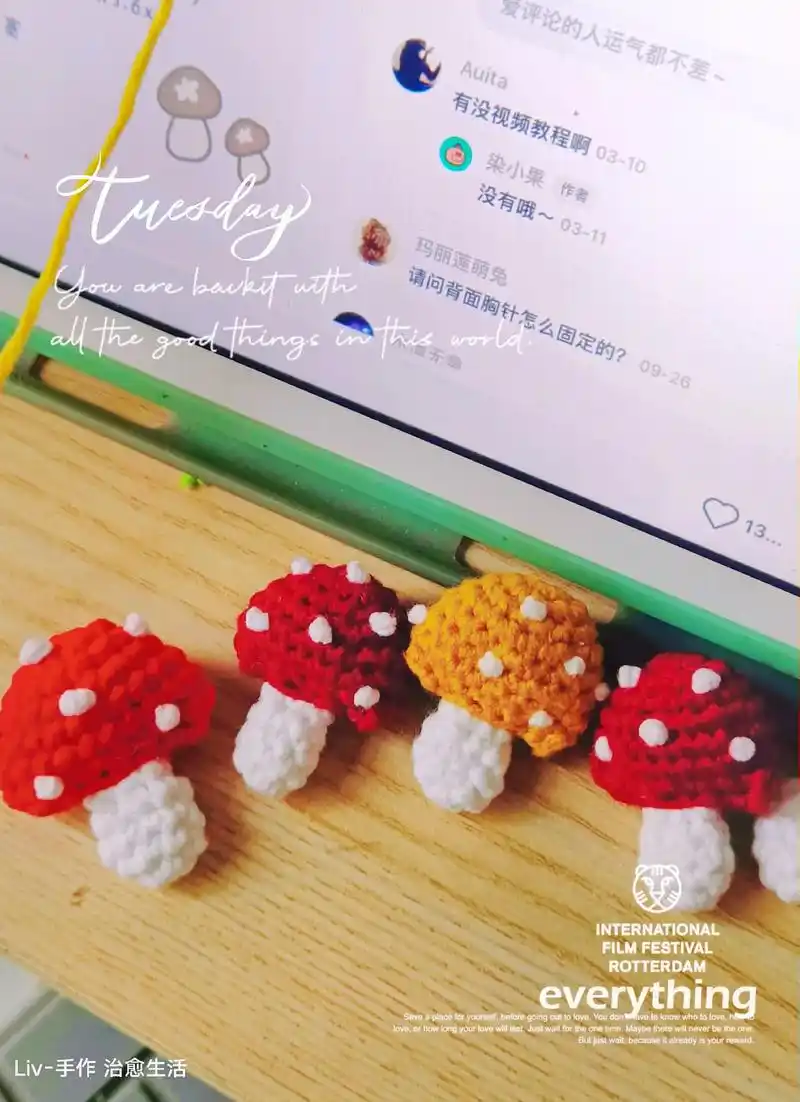 毛线钩织小蘑菇胸针发夹发绳(附图解)#手工 #创意手工 #钩 - 抖音