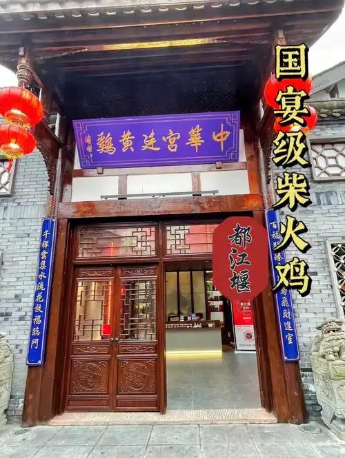 首先说环境,一进门就像大户人家的大宅院,曲径通幽,鸟语花香,树木葱茏